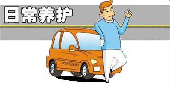 日常保養(yǎng),無(wú)紡布車(chē)衣,一次性車(chē)衣